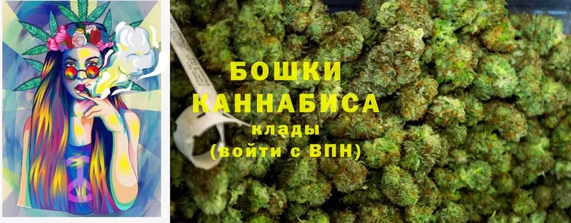 Марихуана LSD WEED  Заволжск 